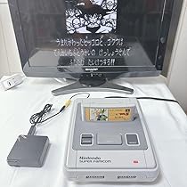 スーパーファミコン（初期）※電源アダプタ無し スーパーファミコン（初期）※電源アダプタ無し